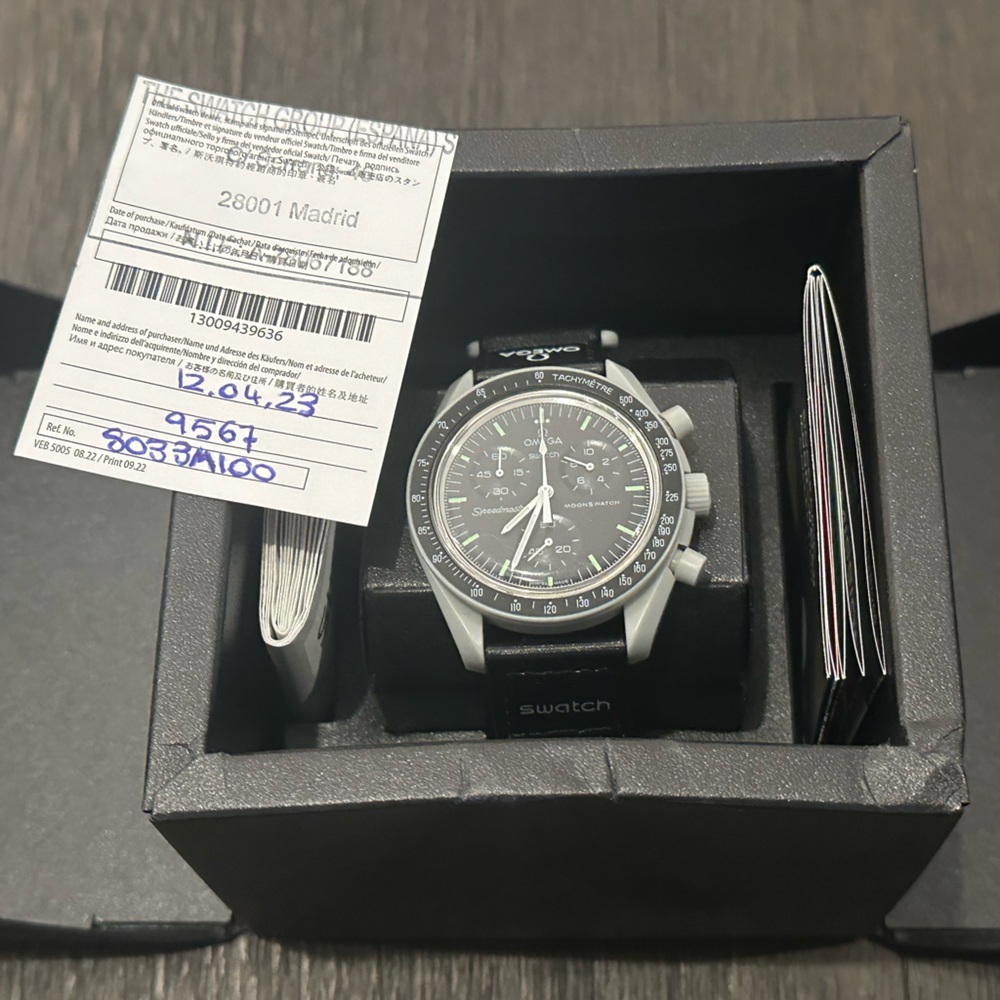 Mission To Moon - Moonswatch (omega x swatch)